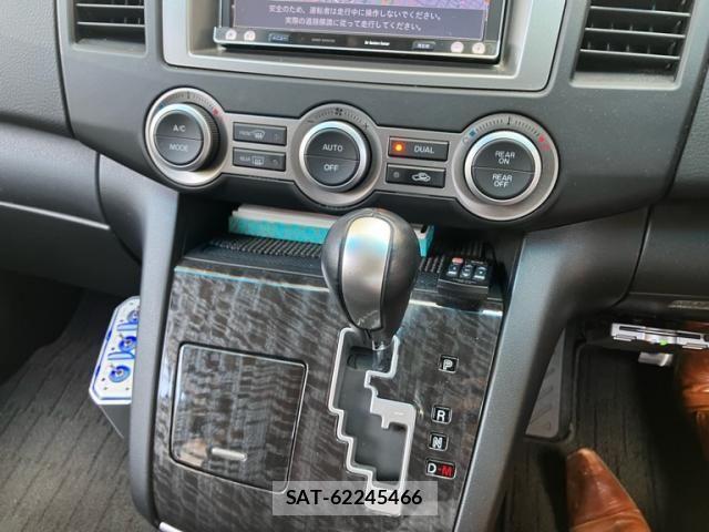 Mazda MPV 2007-09 8562822-8