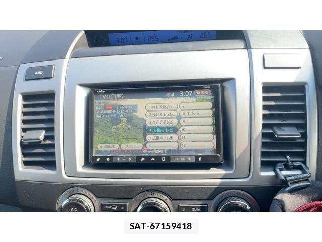 Mazda MPV 2010-10 8666581-13