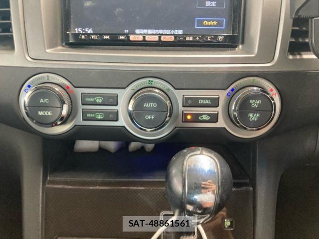 Mazda MPV 2012-04 8744397-17