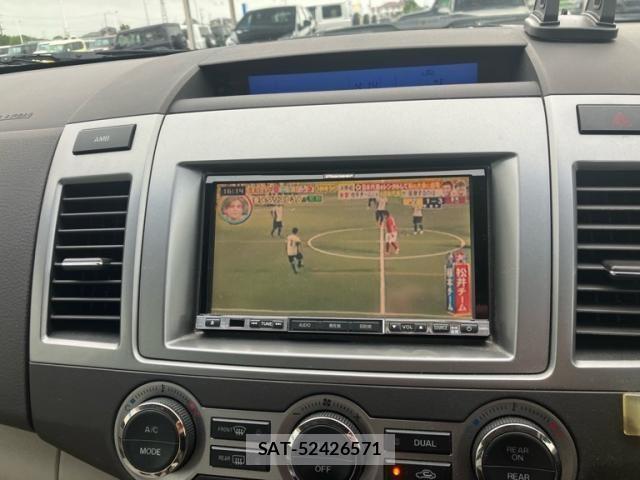 Mazda MPV 2008-03 8830581-22