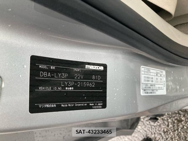 Mazda MPV 2009-07 8830580-15