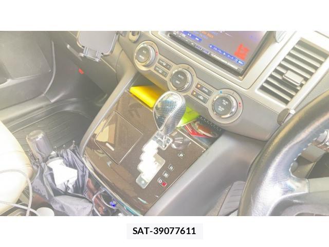 Mazda MPV 2011-03 8849231-9