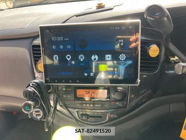 Mazda MPV 2003-03 8850030-16