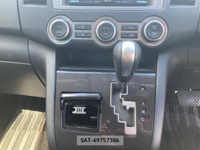 Mazda MPV 2007-03 8880990-21