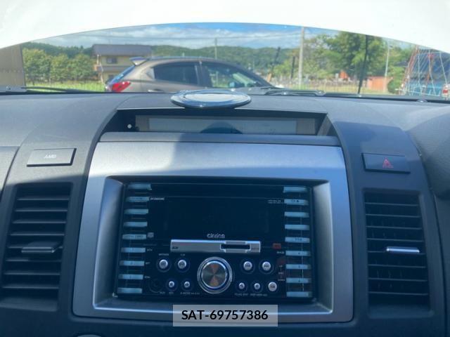 Mazda MPV 2007-03 8880990-22