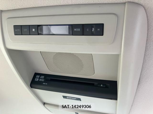 Mazda MPV 2008-02 8880987-15