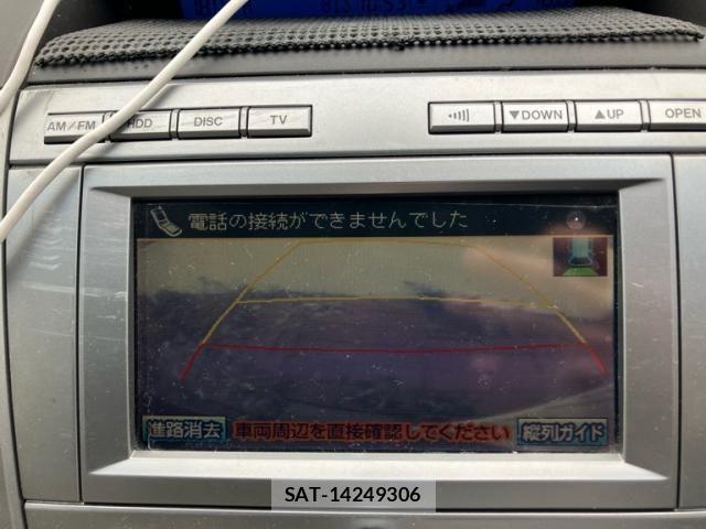 Mazda MPV 2008-02 8880987-20