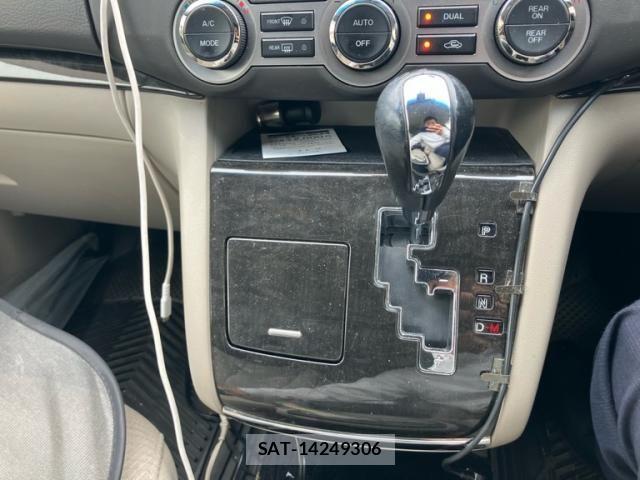 Mazda MPV 2008-02 8880987-22