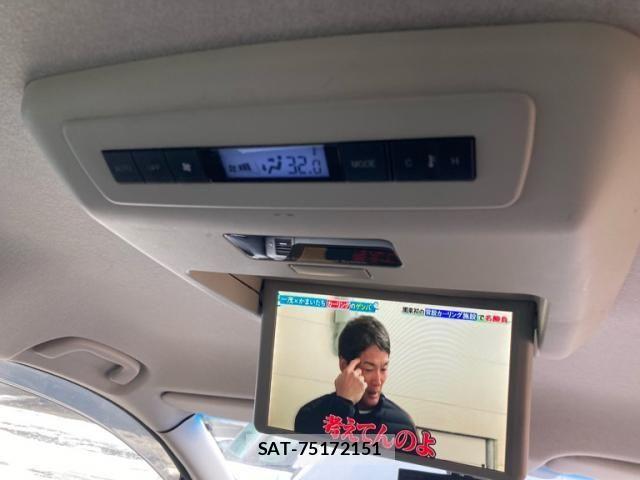 Mazda MPV 2014-06 1717723-26