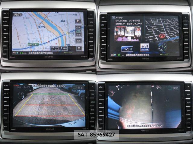 Mazda MPV 2016-02 7358907-13