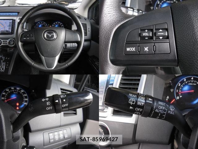 Mazda MPV 2016-02 7358907-16
