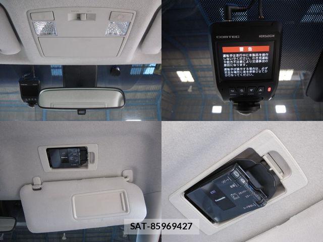 Mazda MPV 2016-02 7358907-17