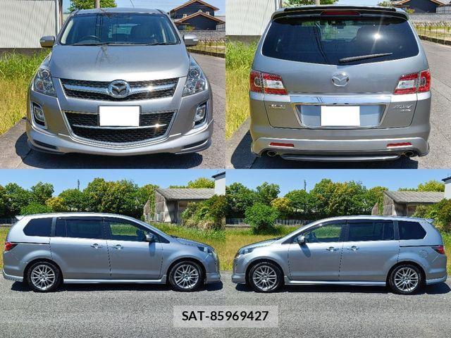 Mazda MPV 2016-02 7358907-4