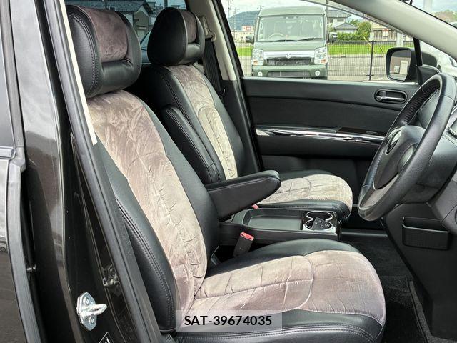 Mazda MPV 2013-07 7726150-10