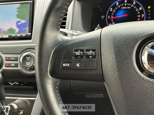 Mazda MPV 2013-07 7726150-25