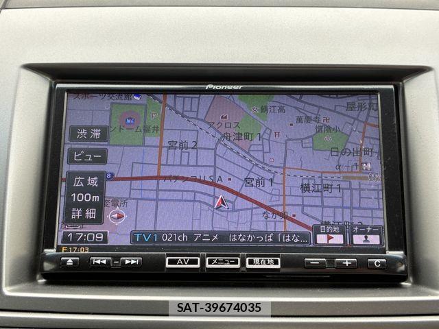 Mazda MPV 2013-07 7726150-28