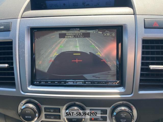 Mazda MPV 2012-09 8830582-21