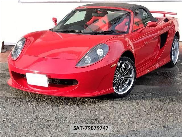 sat car