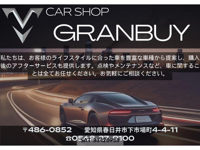Toyota MR-S 2006-04 1554514-18