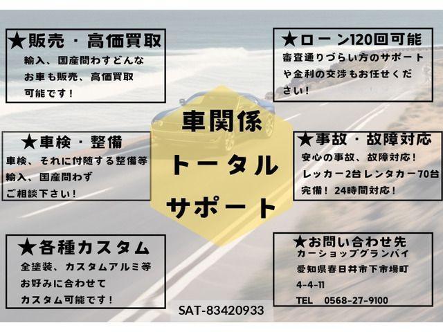 Toyota MR-S 2006-04 1554514-3