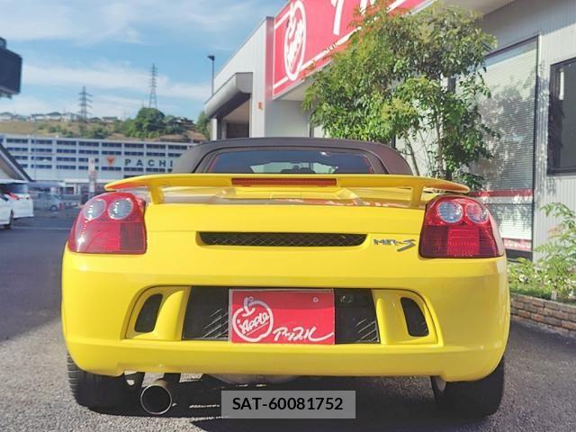 Toyota MR-S 2003-04 7222278-4