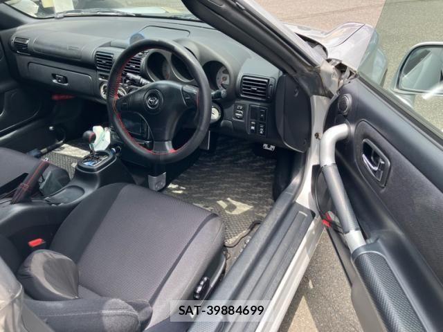 Toyota MR-S 2003-07 7328651-10