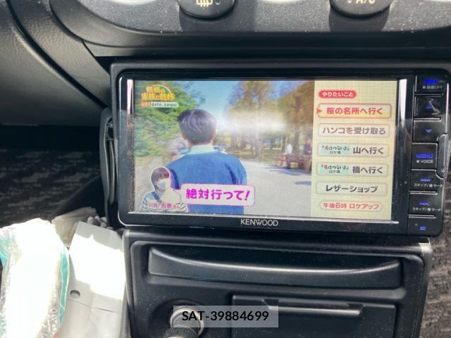 Toyota MR-S 2003-07 7328651-22