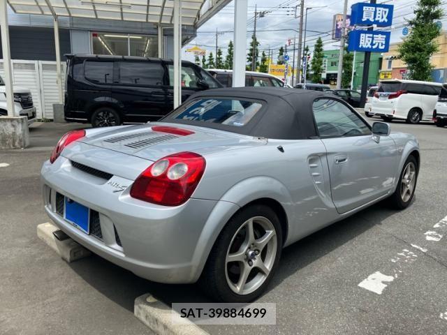Toyota MR-S 2003-07 7328651-3