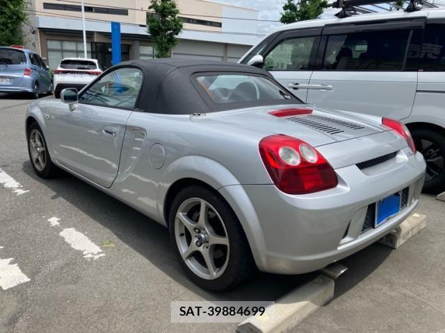 Toyota MR-S 2003-07 7328651-4