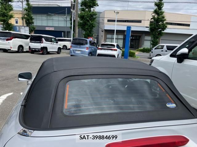 Toyota MR-S 2003-07 7328651-5