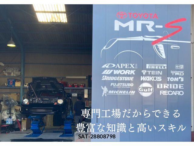 Toyota MR-S 2005-01 7358913-3