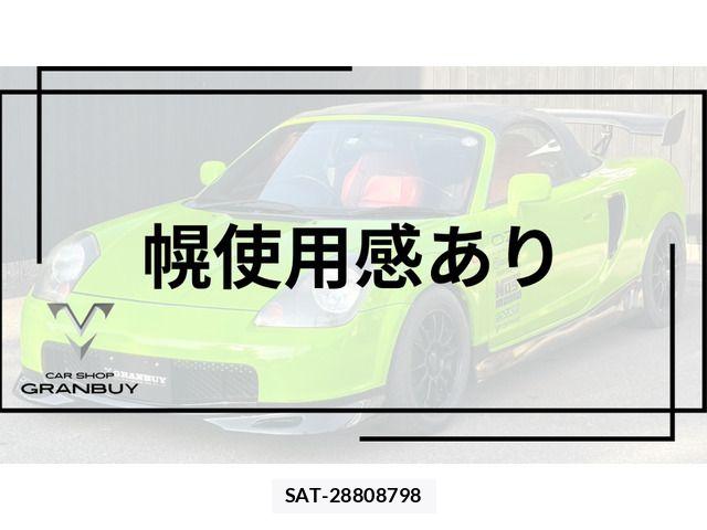 Toyota MR-S 2005-01 7358913-6