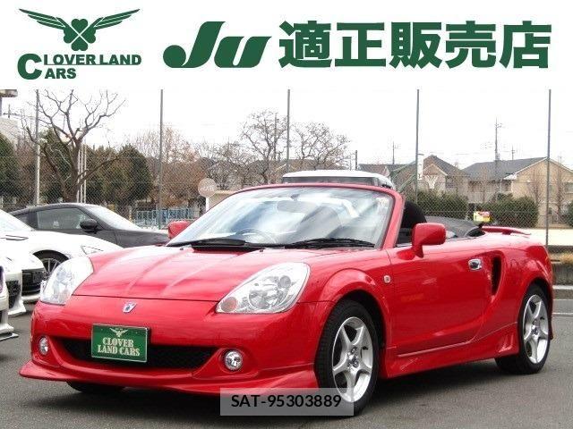 Toyota MR-S 2006-11 7501731-0