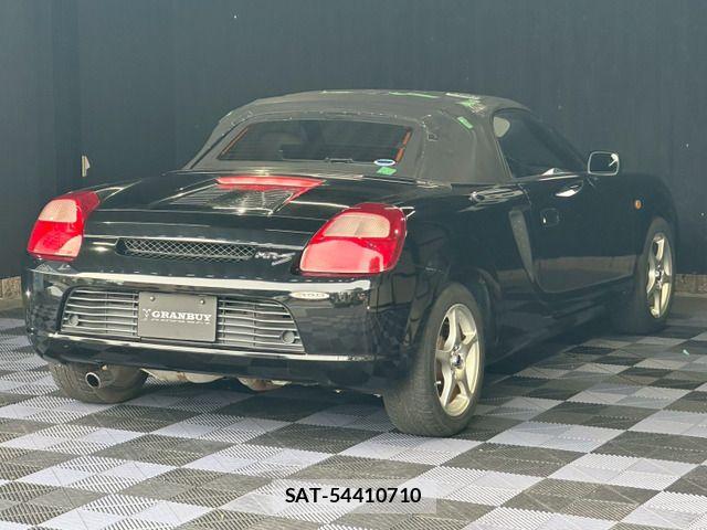 Toyota MR-S 2001-07 7509352-12