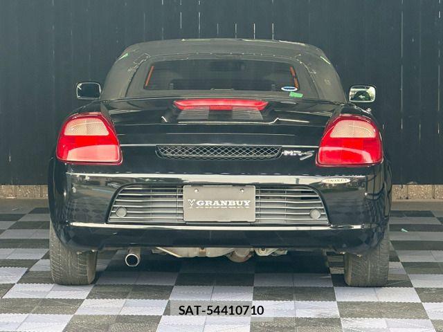 Toyota MR-S 2001-07 7509352-13