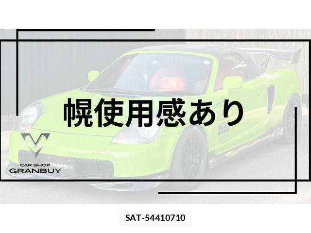 Toyota MR-S 2001-07 7509352-6