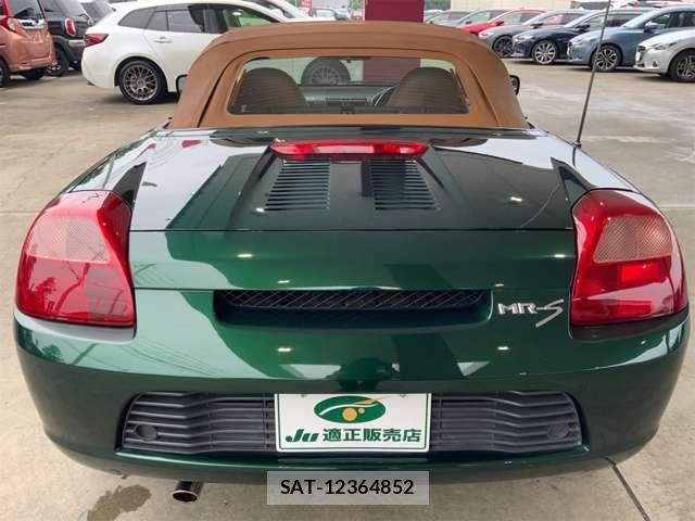 Toyota MR-S 2000-09 8074756-8