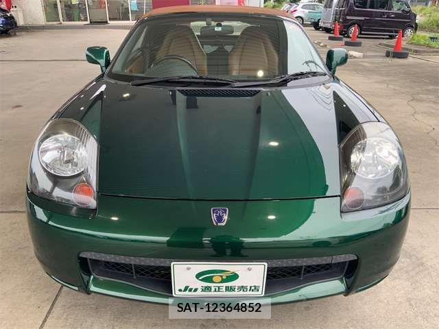 Toyota MR-S 2000-09 8074756-4