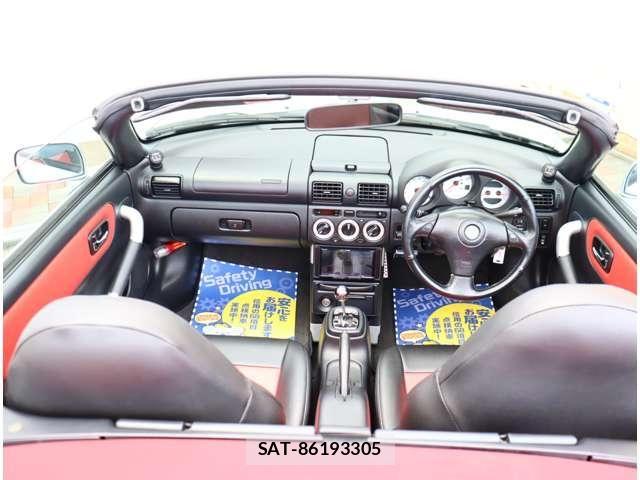 Toyota MR-S 2003-04 8100627-1