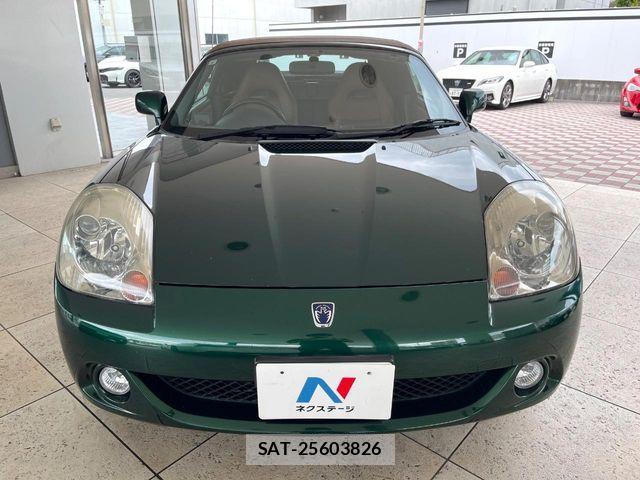 Toyota MR-S 2003-06 8208901-9