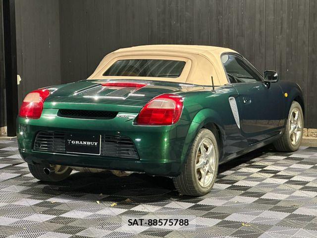 Toyota MR-S 2000-09 8315679-13