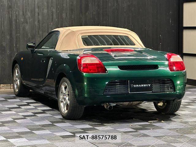 Toyota MR-S 2000-09 8315679-14