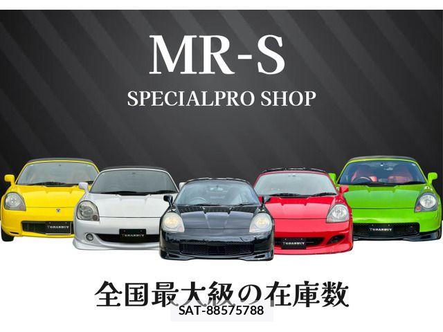 Toyota MR-S 2000-09 8315679-1