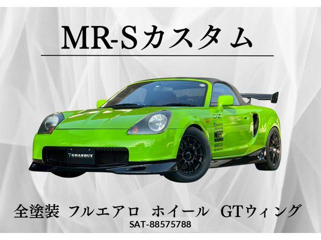 Toyota MR-S 2000-09 8315679-2