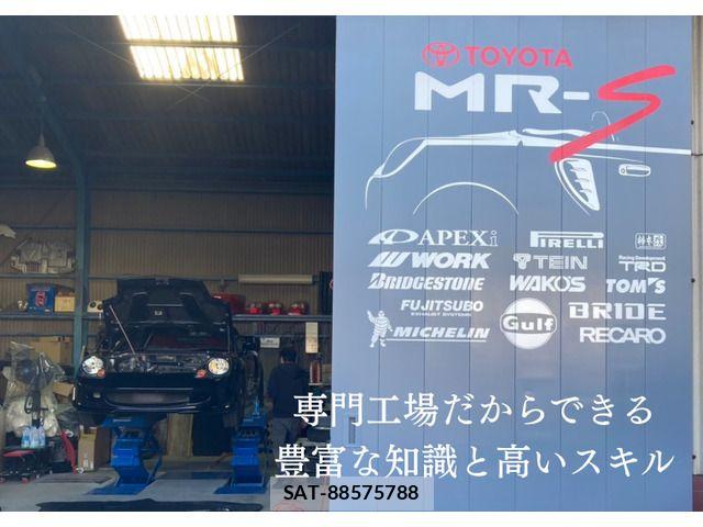 Toyota MR-S 2000-09 8315679-3