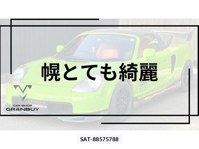 Toyota MR-S 2000-09 8315679-6