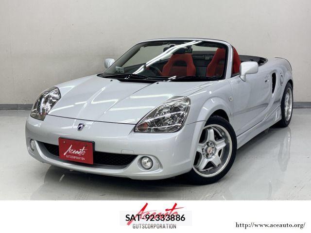 Toyota MR-S 2003-03 8525949-0