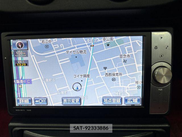 Toyota MR-S 2003-03 8525949-9