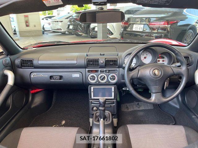 Toyota MR-S 2002-07 7020985-1