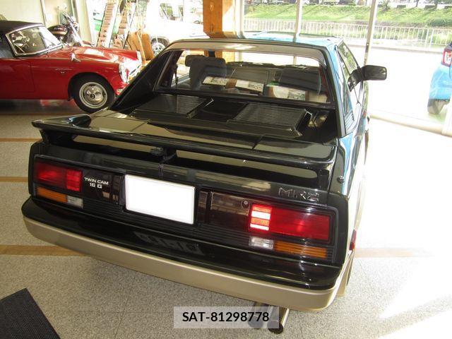 Toyota MR2 1987-08 4597361-2